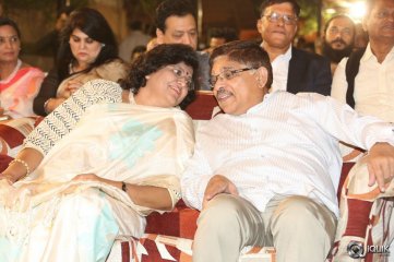 Naa Bangaaru Talli Movie Audio Launch